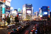 新宿