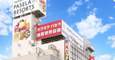 パセラリゾーツ AKIBAマルチエンターテインメント