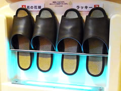 スリッパ殺菌灯