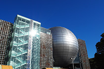 名古屋市科学館