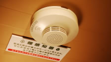全ルーム 煙探知機 設置