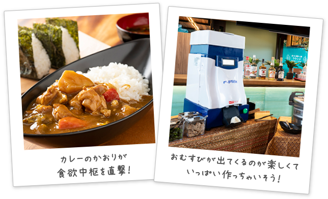 名古屋栄店の女子的過ごし方 名古屋栄店 公式 豪華カプセルホテル 安心お宿プレミア 名古屋栄店の女子的過ごし方 名古屋栄店 公式 豪華カプセルホテル 安心お宿プレミア