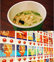 お味噌汁＆フリードリンク