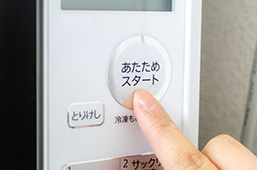 冷凍食品販売イメージ