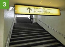 ルート③