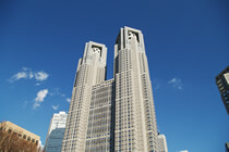 東京都庁