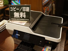 コミックコーナー