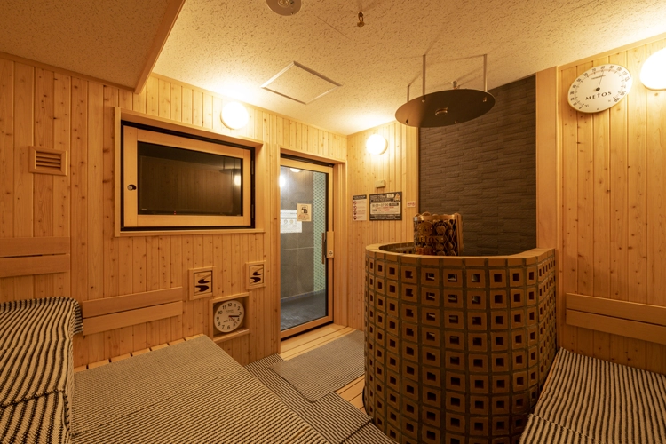 Nagoya dry sauna