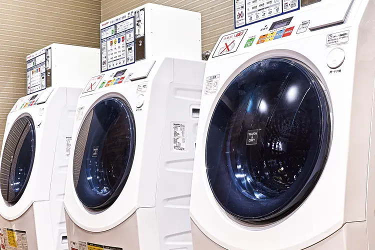 コインランドリー