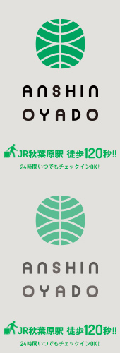 安心お宿新宿駅前店