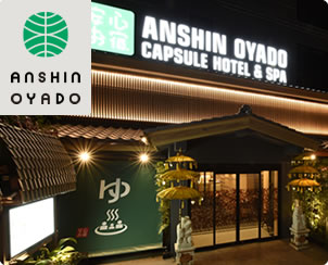 京都四条烏丸店
