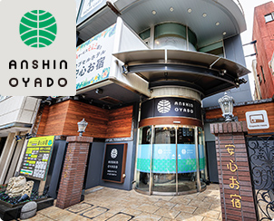安心お宿 Tokyo Man 新宿駅南口店